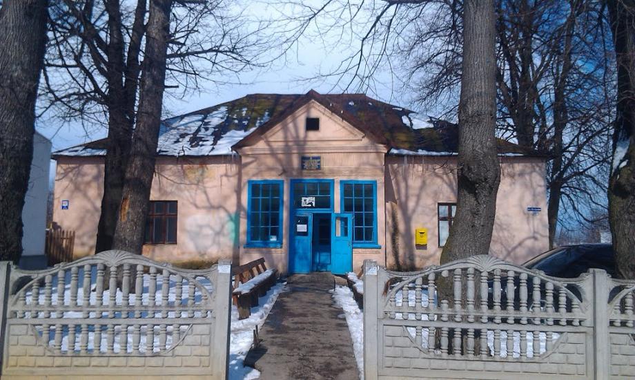 Могилівка з panoramio.com - Могилевка