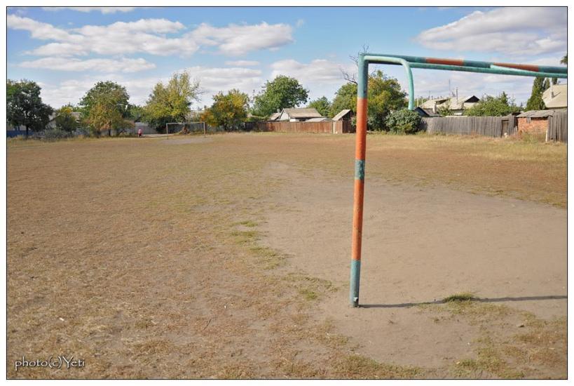 Суходільськ з panoramio.com - Суходольск
