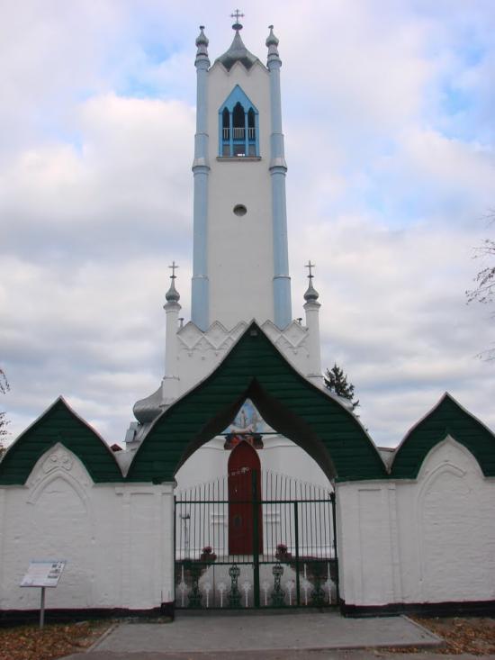Мошни з panoramio.com - Мошны