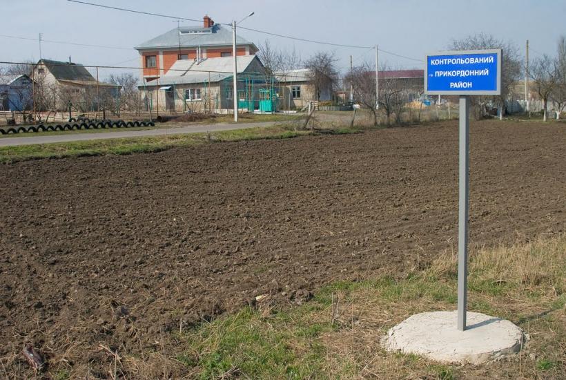Грибівка з panoramio.com - Грибовка