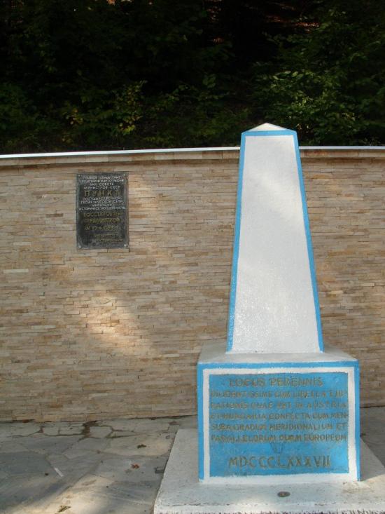 Круглий з panoramio.com - Круглий