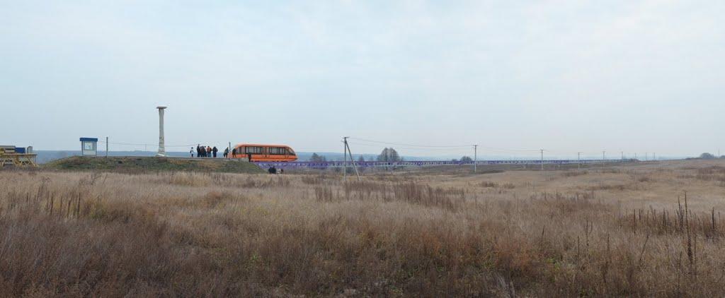 Гостомель з panoramio.com - Гостомель