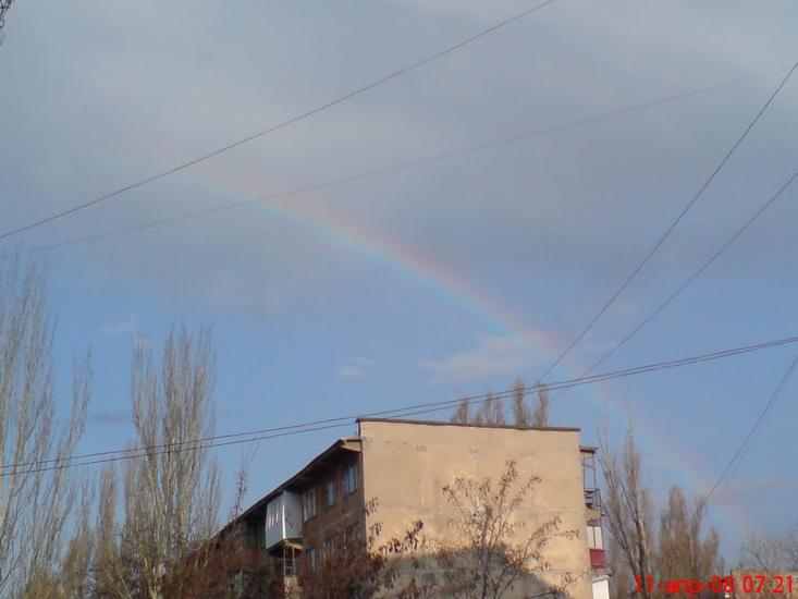 Докучаєвськ з panoramio.com - Докучаевск