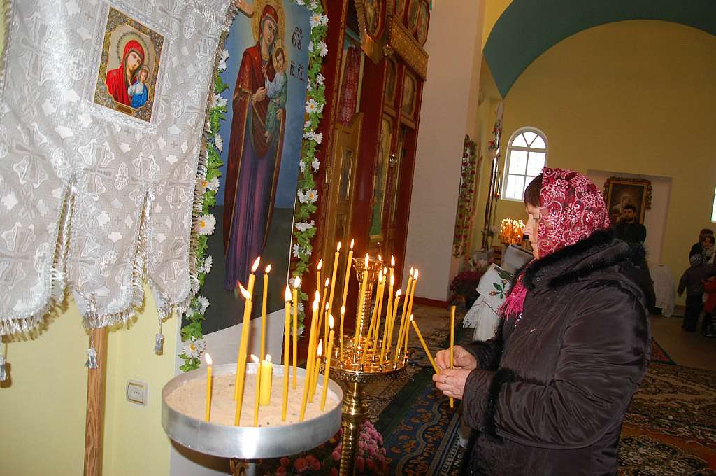 ОСВЯЧЕННЯ  ХРАМУ - Іскрене
