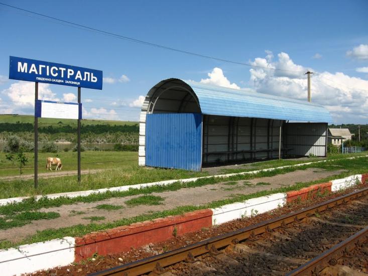 Велика Слобідка з panoramio.com - Великая Слободка