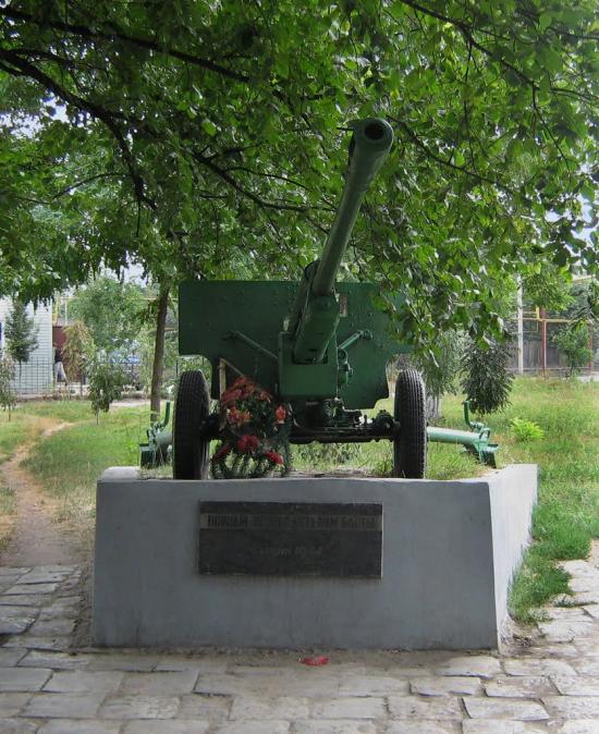 Балта з panoramio.com - Балта