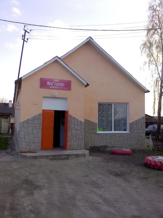 Мощена з panoramio.com - Мощена