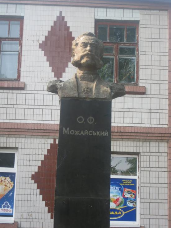 Вороновиця з panoramio.com - Voronovytsya