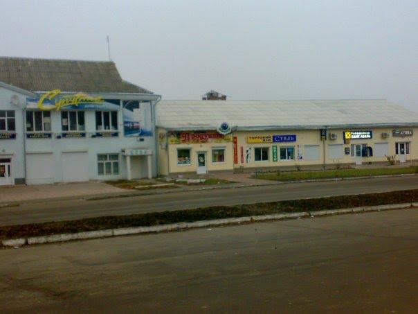 Машівка з panoramio.com - Машівка