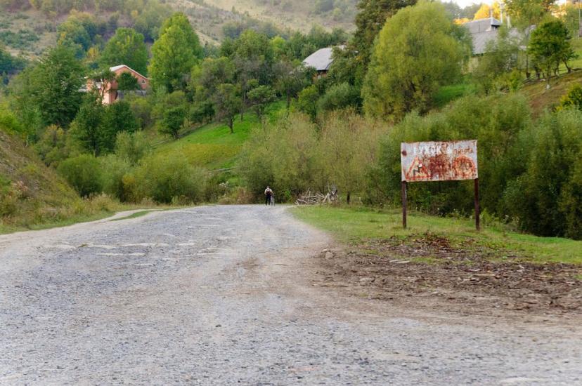 Розтока з panoramio.com - Ростока