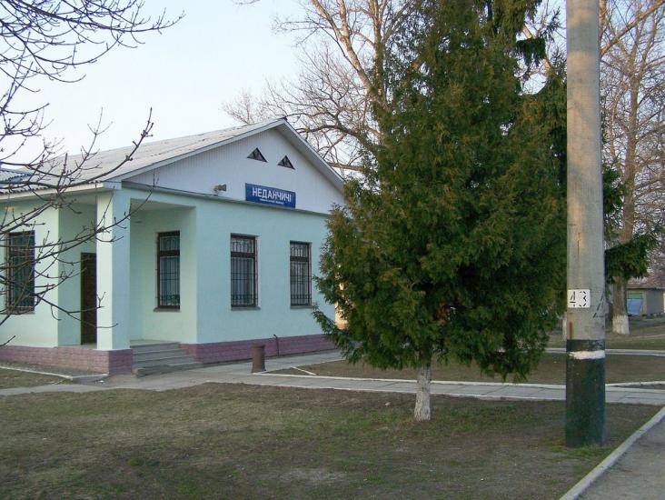 Неданчичі з panoramio.com - Неданчичі