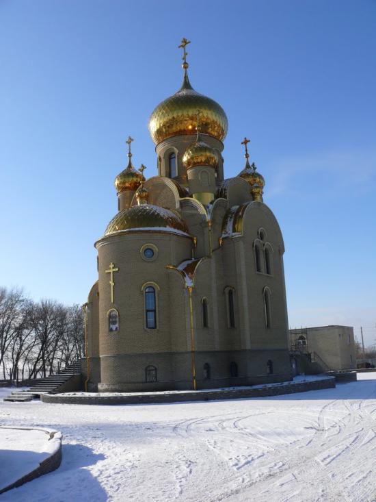 Харцизьк з panoramio.com - Харцызск