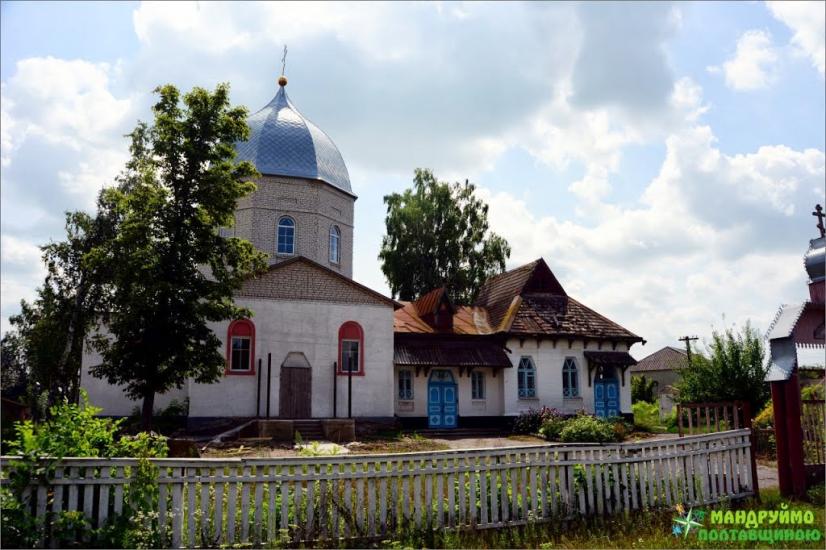 Хомутець з panoramio.com - Khomutets