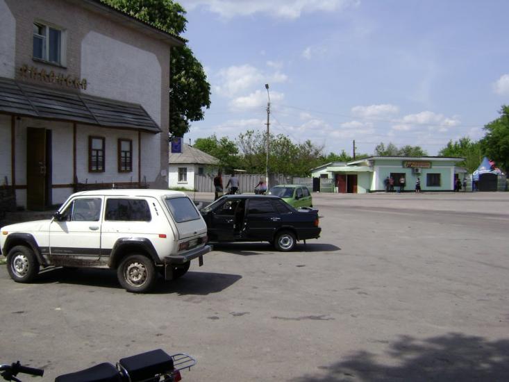 Сосниця з panoramio.com - Сосниця