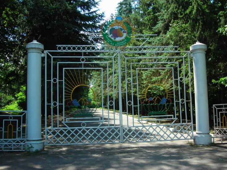 Городище з panoramio.com - Городище
