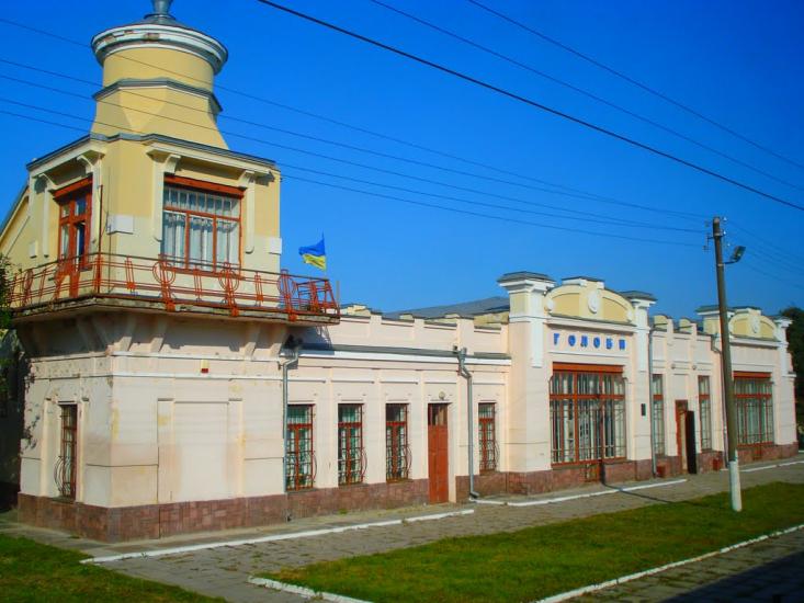 Голоби з panoramio.com - Голобы