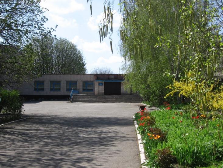 Христофорівка з panoramio.com - Христофоровка