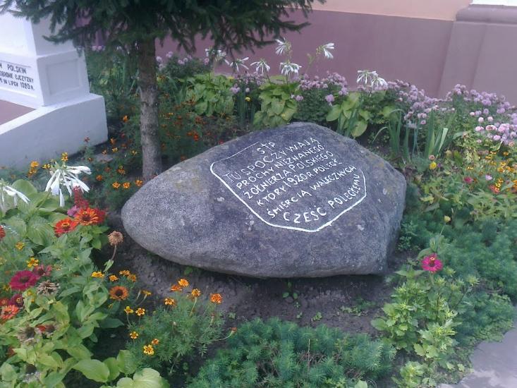 Корець з panoramio.com - Корец