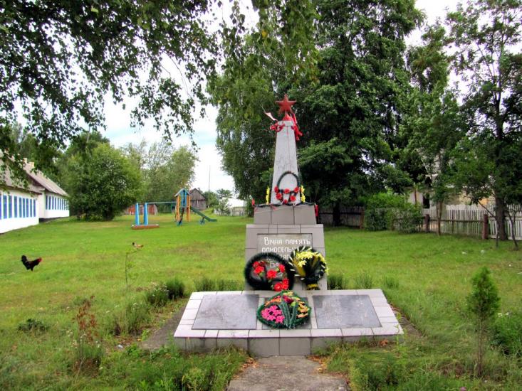 Рудка з panoramio.com - Рудка