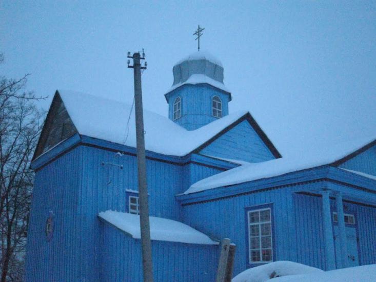 Плавинище з panoramio.com - Плавинище