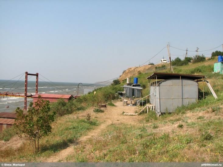 Урзуф з panoramio.com - Урзуф