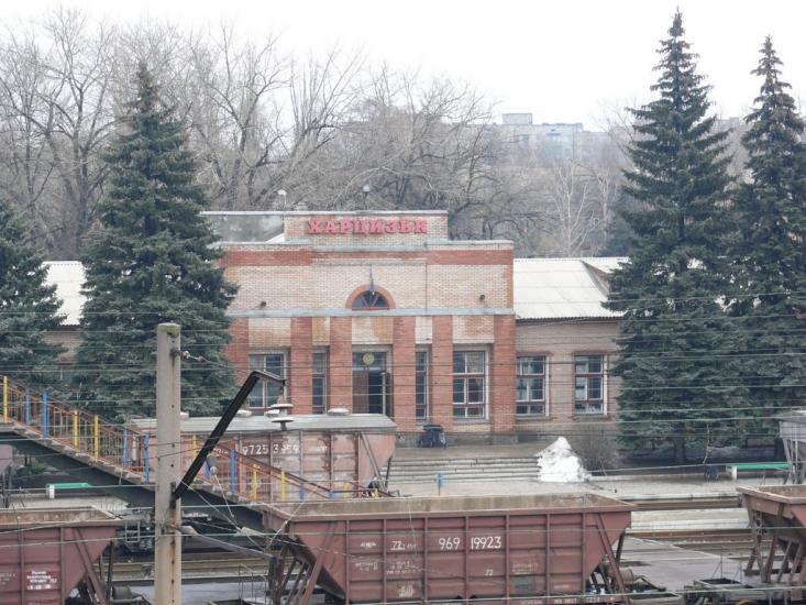 Харцизьк з panoramio.com - Харцызск