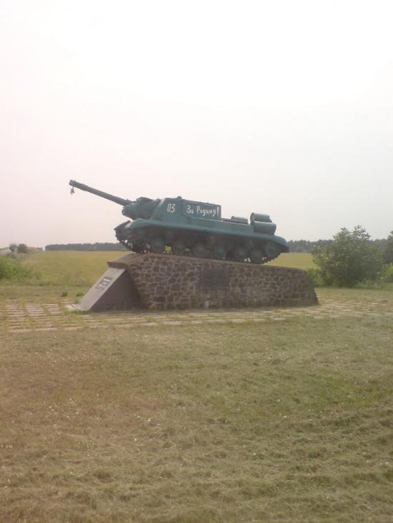 Хащувате з panoramio.com - Хащеватое