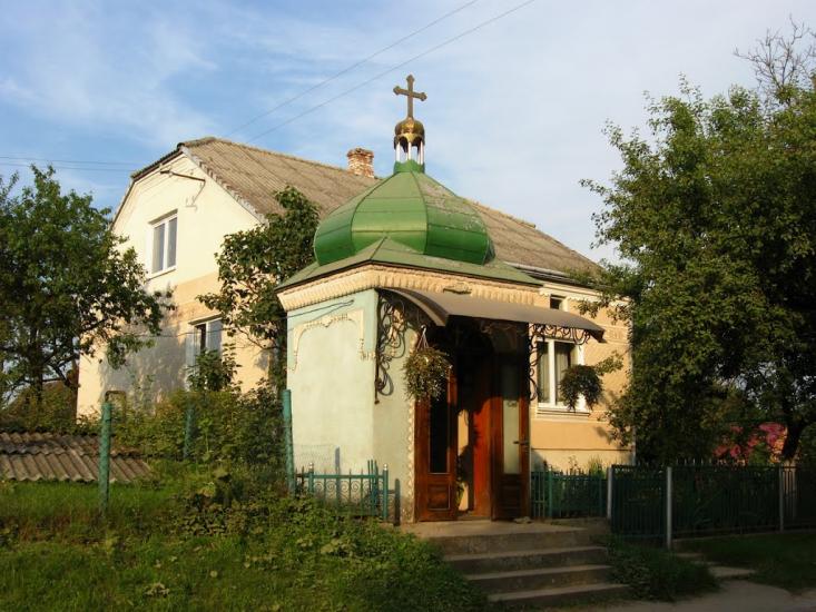 Комарно з panoramio.com - Комарно