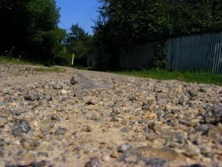 Примощаниця з panoramio.com - Примощаниця