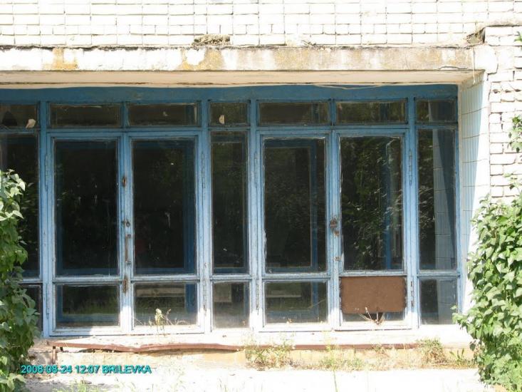 Брилівка з panoramio.com - Брилівка