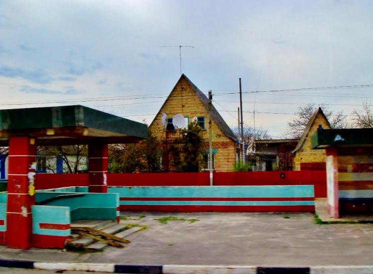 Гребінки з panoramio.com - Гребенки