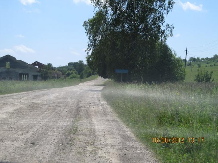 Подусільна з panoramio.com - Подусильна