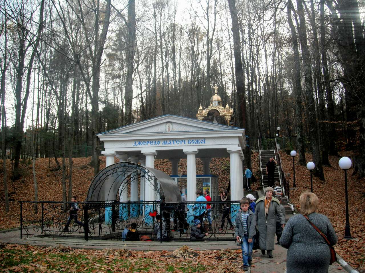 джерело Матері Божої - Моршин