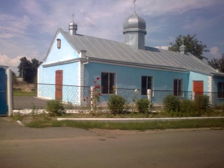 Фрунзівка з panoramio.com - Фрунзівка