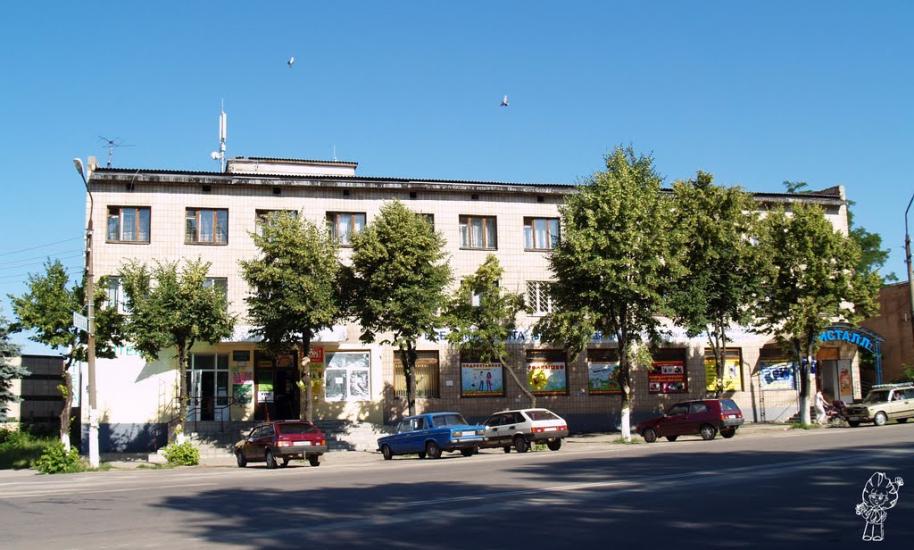 Богодухів з panoramio.com - Bogodukhov