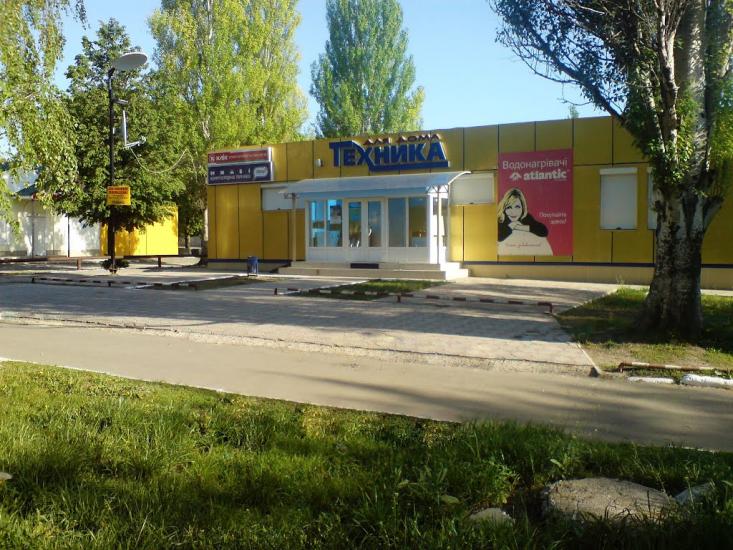 Амвросіївка з panoramio.com - Amvrosiyivka