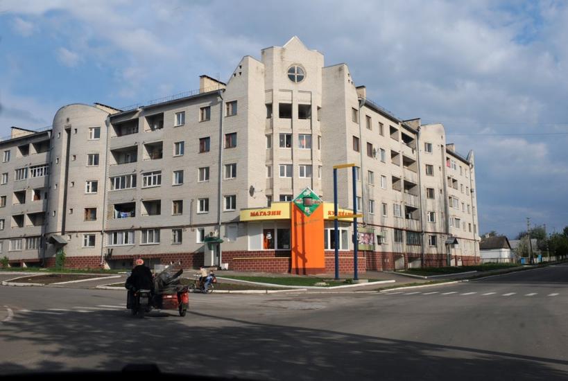 Докучаєвськ з panoramio.com - Докучаевск