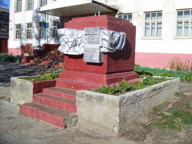 Високий з panoramio.com - Высокий