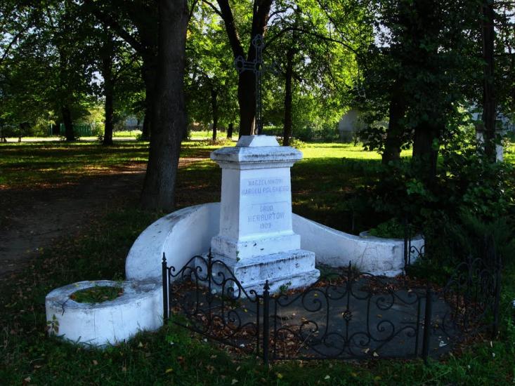 Скелівка з panoramio.com - Скелівка