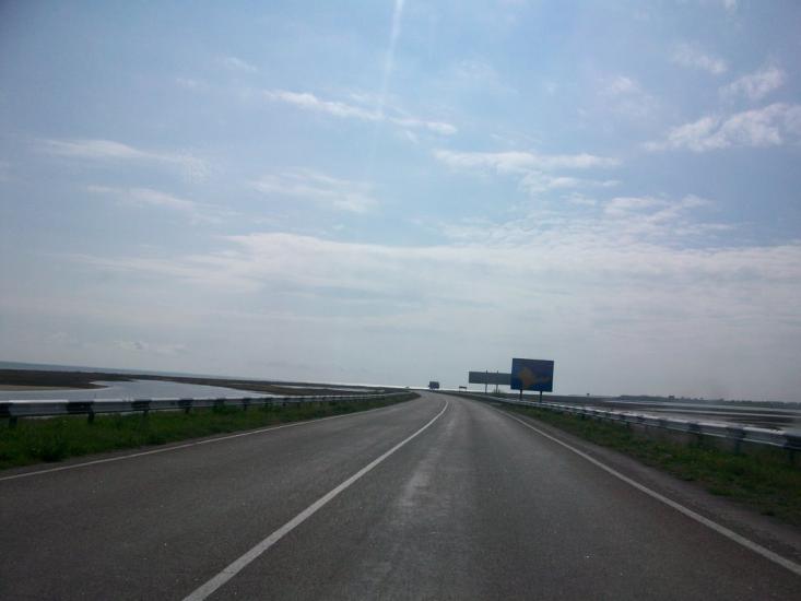 Чонгар з panoramio.com - Чонгар