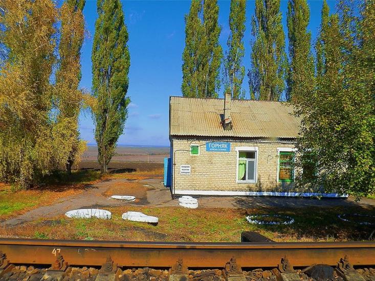 Польове з panoramio.com - Полевое