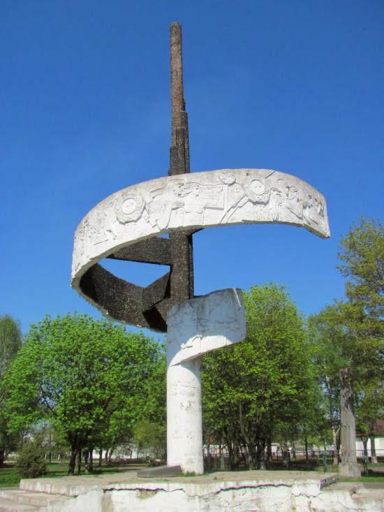 Глушицьке з panoramio.com - Глушицьке