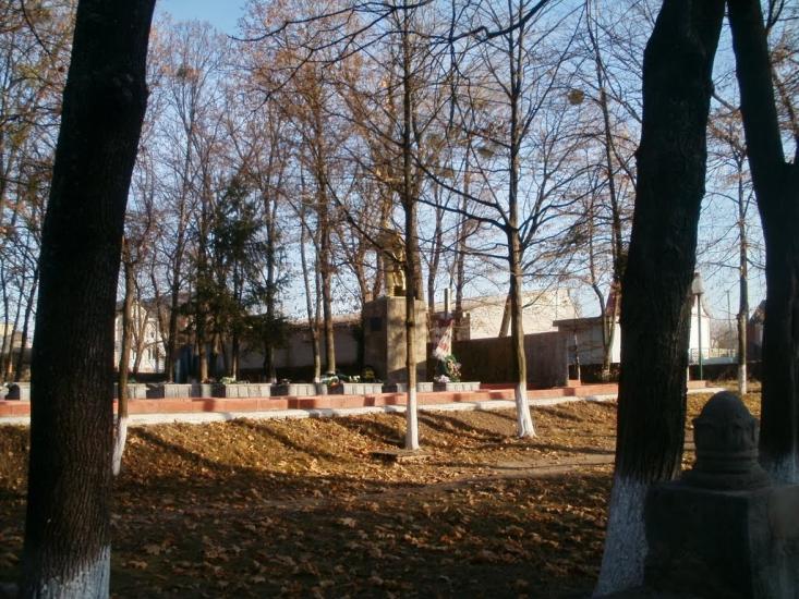Дашів з panoramio.com - Dashiv