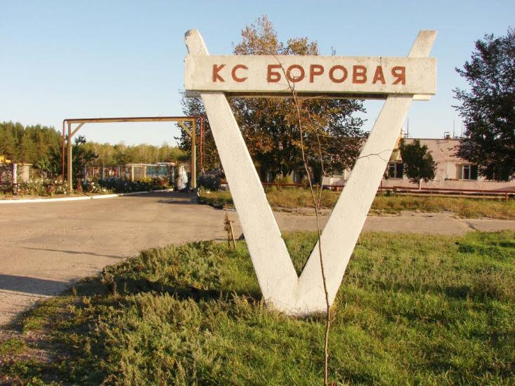 Новоплатонівка з panoramio.com - Новоплатоновка