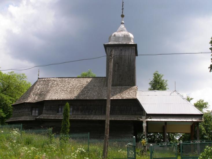 Чинадійово з panoramio.com - Чинадиево