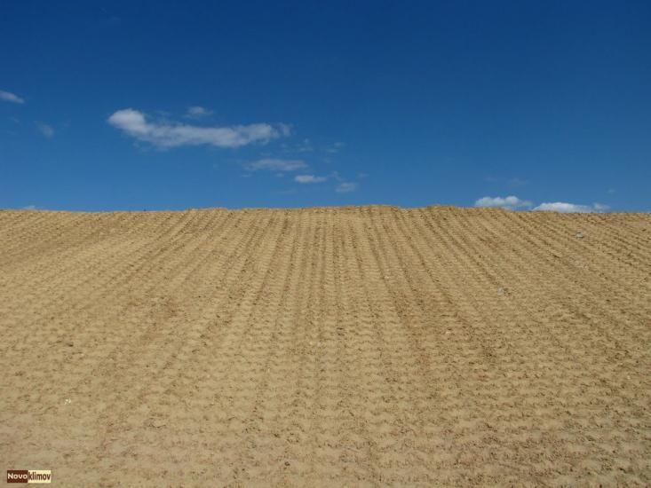 Придніпрянське з panoramio.com - Приднепрянское