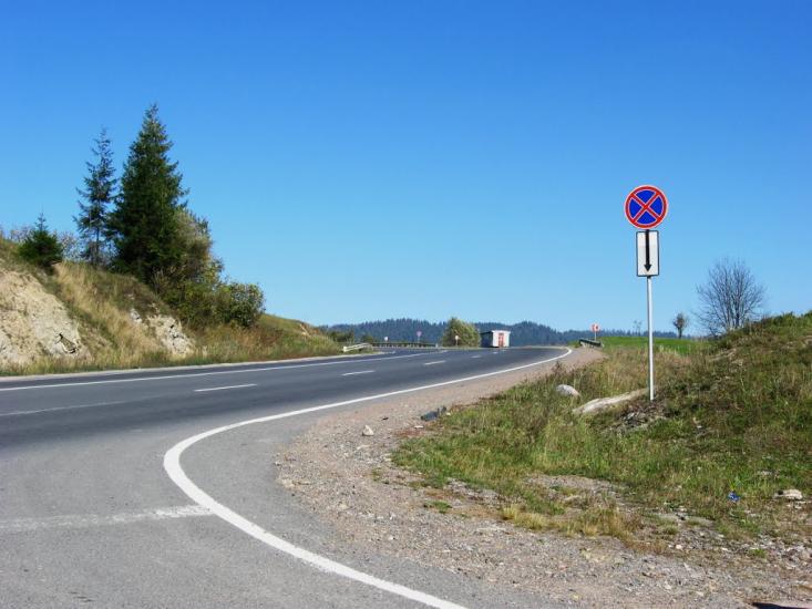 Плав'я з panoramio.com - Plavya