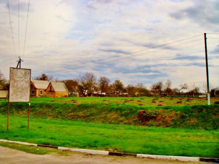 Тараща з panoramio.com - Тараща