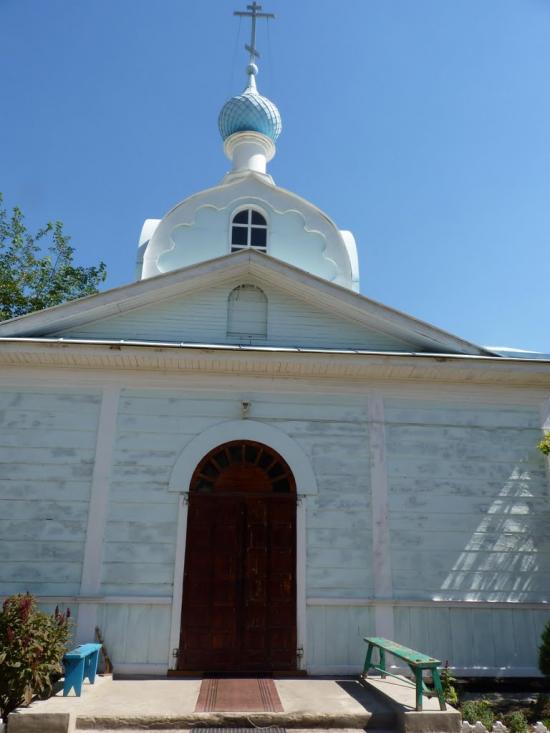 Красний Деркул з panoramio.com - Красный Деркул
