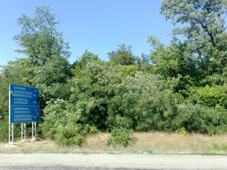 Балабине з panoramio.com - Балабино